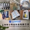 Mô-đun máy thu truyền Huawei từ Trung Quốc Mô-đun máy thu truyền OMXD30000 sfp