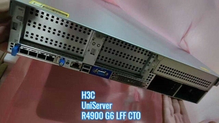 Máy chủ UniServer R4900 G6 H3C