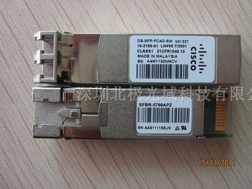 Cisco DS-SFP-FC4G-SW tương thích 4G SFP Fiber Channel 850nm 150m DOM Duplex LC MMF Optical Transceiver Module