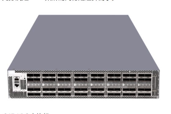 S9827-64EP, Bộ chuyển mạch trung tâm dữ liệu dòng H3C S9800, 64x100GE QSFP28/Không có quạt &amp; PSU