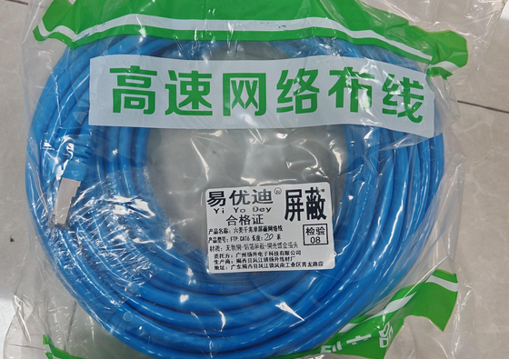 Cáp mạng được bảo vệ FTP CAT6, 15m, 250MHz, với cắm RJ45 bọc vàng